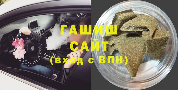 винт Богородицк