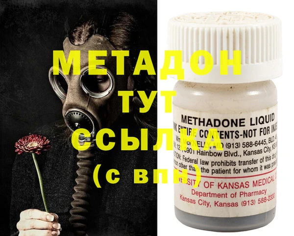 MESCALINE Богданович